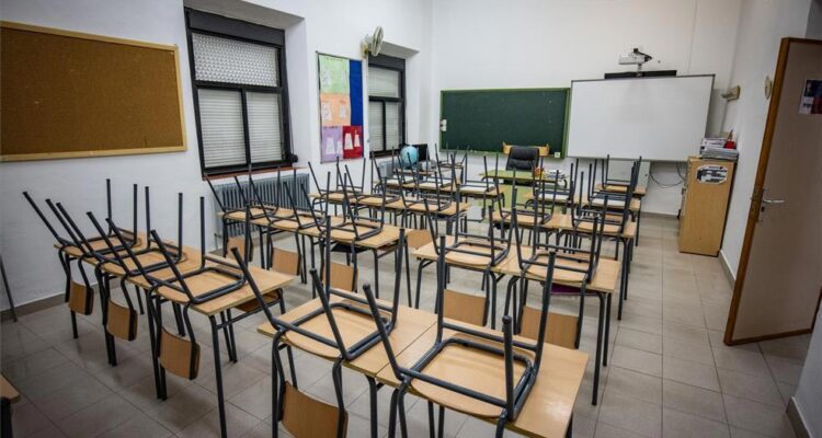 Aula de escuela vacia