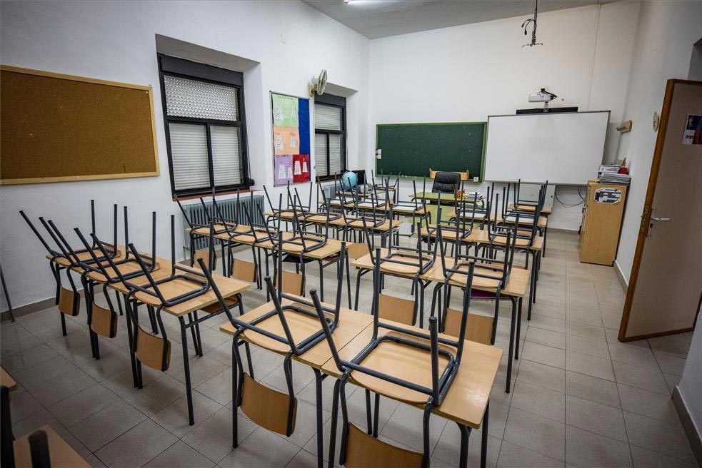Aula de escuela vacia